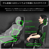 【車上渡し】 Bauhutte ゲーミングネックピロー ブラック 幅250×奥行150×厚み70mm BC-90G-BK 1個（直送品）