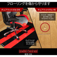 【車上渡し】 Bauhutte ゲーミングチェアマット ブラック 幅1440×奥行1080×厚さ2mm BCM-144BK 1個（直送品）