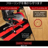 【車上渡し】 Bauhutte ゲーミングチェアマット レッド 幅1440×奥行1080×厚さ2mm BCM-144RD 1個（直送品）