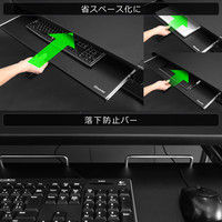 【車上渡し】 Bauhutte 後づけキーボードスライダー ホワイト 幅841×奥行406×高さ114mm 1セット（4台入り）（直送品）