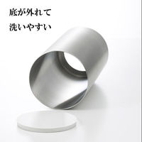 EAトCO（イイトコ） タテ ツールコンテナー AS0032 1個 ヨシカワ