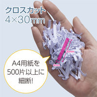 【設置込】A3  クロスカットシュレッダー (96L/最大24枚細断) 2470C 7030201 フェローズ（直送品）