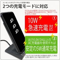 エアージェイ QI対応 スタンド型モバイルワイヤレス充電パッド AWJ-MB10 GY（直送品）