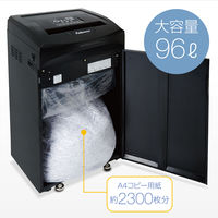 【設置込】A3  マイクロクロスカットシュレッダー (96L/最大13枚細断) 2470M 7030301 フェローズ（直送品）