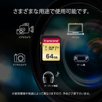 Transcend（トランセンド）SDXCカード 64GB SD TLC TS64GSDC500S 1個