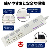朝日電器 サージ付マルチタップ 5P1.5M WLS-5015B(W) 1個