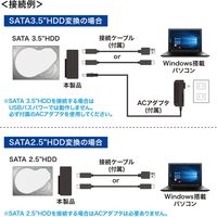 サンワサプライ SATA-USB3.1 Gen2変換ケーブル USB-CVIDE7 1個