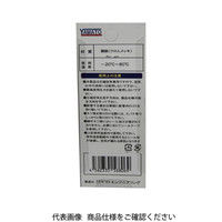 ヤマトエンジニアリング ヤマト BLY22ーSFーP 鋼鉄BLYカプラ/ソケット(パック入 1個（直送品）