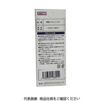 ヤマトエンジニアリング ヤマト BLY24ーPMーP 鋼鉄BLYカプラ/プラグ(パック入リ 1個（直送品）