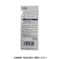 ヤマトエンジニアリング ヤマト BLY46ーPFーP 鋼鉄BLYカプラ/プラグ(パック入リ 1個（直送品）
