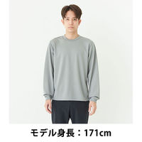 【長袖Tシャツ】glimmer ドライロングスリーブTシャツ ブラック S 00304-ALT 1枚