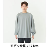 【長袖Tシャツ】glimmer ドライロングスリーブTシャツ ブラック LL 00304-ALT 1枚