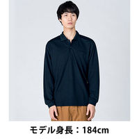 glimmer ドライ長袖ポロシャツ（ポケット付）ネイビー L 00335-ALP 1枚