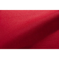 セルタン 人をだめにするソファ和楽の葵PREMIO XL 幅1950×奥行990×高さ350mmオカメ柄 A860a-641RED/623OKM 1台（直送品）