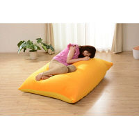 セルタン 人をだめにするソファ和楽の葵PREMIO L 幅1350×奥行970×高さ310mm エッグイエロー A861a-613ORG/636ORG（直送品）