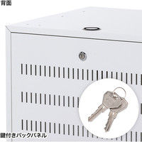 サンワサプライ ノートパソコン収納キャビネット 幅500×奥行500×高さ410mm CAI-CAB106W 1台（直送品）