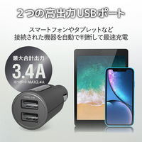 エレコム FMトランスミッター/Bluetooth/USB2ポート付/3.4A/おまかせ充電/4チャンネル/ブラック 1個