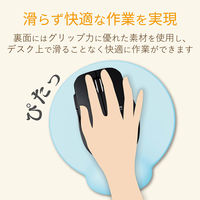 エレコム マウスパッド/dimp gel/ブルー MP-DG01BU 1個