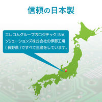 エレコム LinuxNAS/1Bay/4TB/NetStor5シリーズ NSB-5A4T1BL 1個（直送品）