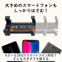 エレコム フレキシブル三脚 ブラック P-STFLBK スマホ・コンパクトデジタルカメラ対応（直送品）