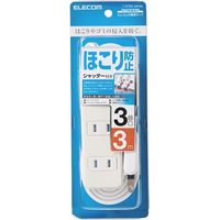 延長コード 電源タップ コンセント 3m 2ピン 3個口 ほこりシャッター 白 T-ST02N-2330WH エレコム 1個（直送品）