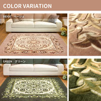 萩原 ホットカーペットカバー バルモ 幅1850×奥行1850mm ベージュ 240599304 1枚（直送品）