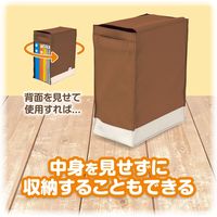 アスカ どこでも学習バッグ M ブラウン STB04BR 2個（直送品）