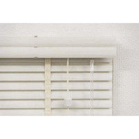 林製作所 木目調アルミブラインド 幅1750×高さ1830mm オフホワイト L0826 1台（直送品）