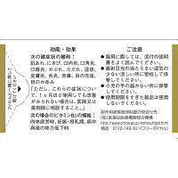チョコラBBプラス 180錠 エーザイ　肌荒れ 口内炎 にきび ビタミンB2主薬【第3類医薬品】