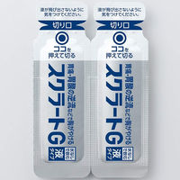 スクラートG 12包 ライオン　胃腸薬 水なしで飲める液剤 グレープフルーツ味 胃痛 胃酸の逆流などによる胸焼け【第2類医薬品】