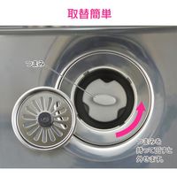 カクダイ ガオナ 流し用防臭ワン 6センチ 排水トラップ 賃貸 ミニキッチン GA-PB062 1個