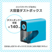 アスカ 乾電池式電動シャープナー ブルー DPS30B 1セット(2台)