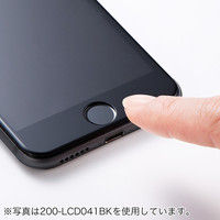 サンワダイレクト iPhone 8/7液晶保護強化ガラスフィルム 200-LCD041W 1個（直送品）
