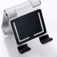 サンワダイレクト iPad・タブレットPCアルミスタンド（折りたたみ式） 200-STN002 1個（直送品）