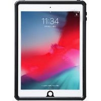 サンワダイレクト iPad 9.7インチ 2018/2017防水耐衝撃ハードケース 200-TABC019WP 1個（直送品）