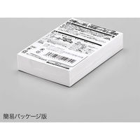 サンワダイレクト インクジェット両面印刷用紙（特厚・はがきサイズ・マット・100枚入り） 300-JPR003 1個（直送品）