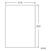 サンワダイレクト お名前シール 布タイプ（A4） インクジェット用（10枚入） 300-NU4 1個（直送品）