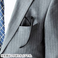 サンワダイレクト 眼鏡型ルーペ（メガネ型・ハンズフリールーペ・眼鏡同時装着可能・フチなし・収納ポーチ付き） 400-LPE019 1個（直送品）