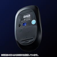 サンワダイレクト ワイヤレスマウス 400-MA093W 1個（直送品）