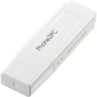 サンワダイレクト リモートコントロールソフト 400-SCN056 1個（直送品）