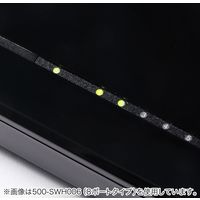 サンワダイレクト スイッチングハブ 500-SWH005 1個（直送品）