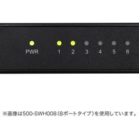 サンワダイレクト スイッチングハブ 500-SWH007 1個（直送品）