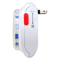 サンワダイレクト コンセントタイマー（24時間・15分単位・アナログ式） 700-TAP016 1個（直送品）