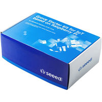 サンワダイレクト Raspberry Piセンサーキット ベアボーンキット（Windows 10 IoT Core） 800-RPSET3 1個（直送品）