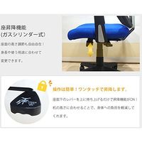 ネットフォース オフィスチェア メッシュチェア エクリプス 背：ブラック×座面：ブルー ELS-1-A-AW 1脚（直送品）