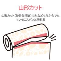 ミラクルくるsoujikko マルチ（フローリング共用） 粘着クリーナー 1パック（3巻入）アイム