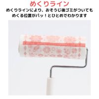 アイム ミラクルくるエンボスsoujikko 超ストロング（カーペット用） 1パック（3巻入）