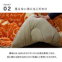 イケヒコ こたつ布団 長方形 ネコ柄 ミーニャ 幅1900×奥行2400mm ブルー 1171070040211 1枚（直送品）