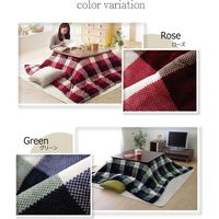 イケヒコ 洗える こたつ布団 正方形単品 薄掛けタイプ ジャーナル 幅1900×奥行1900mm ローズ 1181450240111 1枚（直送品）