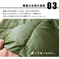 イケヒコ こたつ布団 長方形 洗える 軽量 コンパクト クラウド 幅1850×奥行2350mm ライトグリーン  1枚（直送品）